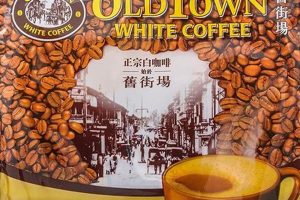 A Guide to Old White Coffee: Taste, Tradition & More Safem Fabrication - Precision Engineering & Custom Manufacturing Solutions A Guide to Old White Coffee: Taste, Tradition & More | Safem Fabrication - Precision Engineering & Custom Manufacturing Solutions