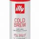 illy Canned Coffee Drinks: Your Quick Coffee Fix! | The Ultimate Coffee Guide: Types, Brewing Methods & Best Beans