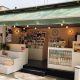 Discover Good News Coffee: Benefits &amp; Beyond! | The Ultimate Coffee Guide: Types, Brewing Methods & Best Beans