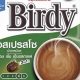 Best Birdy Coffee Guide: Info, Tips & More | The Ultimate Coffee Guide: Types, Brewing Methods & Best Beans