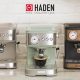 Buy Haden Coffee Machines: Stylish Retro Brews | The Ultimate Coffee Guide: Types, Brewing Methods & Best Beans