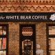 Discover White Bear Coffee: Premium Brews &amp; More | The Ultimate Coffee Guide: Types, Brewing Methods & Best Beans