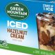 Chill Out: Green Mountain Iced Coffee, Your Refreshment! | The Ultimate Coffee Guide: Types, Brewing Methods & Best Beans
