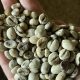 Buy Green Coffee Beans Houston: Roast Your Own! | The Ultimate Coffee Guide: Types, Brewing Methods & Best Beans