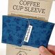 Eco-Friendly Reusable Coffee Cup Sleeves: Style & Savings! | The Ultimate Coffee Guide: Types, Brewing Methods & Best Beans