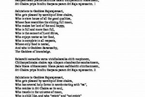 Coffee Subjugation: PDF Mantras Explored [Analysis] | The Ultimate Coffee Guide: Types, Brewing Methods & Best Beans