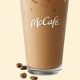 Cost Guide: How Much is McDonald's Iced Coffee? Price Breakdown | The Ultimate Coffee Guide: Types, Brewing Methods & Best Beans