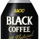 Brewed Right: UCC Black Coffee - Intense & Bold | The Ultimate Coffee Guide: Types, Brewing Methods & Best Beans