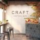 Craft Coffee Shop | The Ultimate Coffee Guide: Types, Brewing Methods & Best Beans