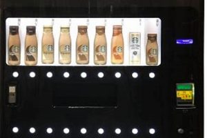 Buy Starbucks Coffee Vending Machine: Prices & Locations The Ultimate Coffee Guide: Types, Brewing Methods & Best Beans Buy Starbucks Coffee Vending Machine: Prices & Locations | The Ultimate Coffee Guide: Types, Brewing Methods & Best Beans