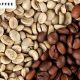 Unroasted? White Coffee Beans: Taste & Benefits | The Ultimate Coffee Guide: Types, Brewing Methods & Best Beans