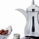 Best Arabic Coffee Machine: Guide &amp; Reviews | The Ultimate Coffee Guide: Types, Brewing Methods & Best Beans