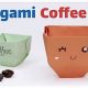 Beyond the Fold: Origami Coffee Cup Wonders for Coffee Cups! | The Ultimate Coffee Guide: Types, Brewing Methods & Best Beans