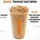 Caffeine Boost: Dunkin' Iced Coffee What to Know | The Ultimate Coffee Guide: Types, Brewing Methods & Best Beans