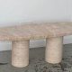 Shop Elegant Oval Travertine Coffee Tables Today! | The Ultimate Coffee Guide: Types, Brewing Methods & Best Beans