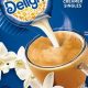 Buy French Vanilla Coffee Creamer Singles | Best Deals! | The Ultimate Coffee Guide: Types, Brewing Methods & Best Beans