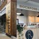 Best Coffee Shops in Rockford: Your Local Guide | The Ultimate Coffee Guide: Types, Brewing Methods & Best Beans