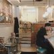 Your Guide to Martin's Coffee Shop | Brookline, MA Coffee | The Ultimate Coffee Guide: Types, Brewing Methods & Best Beans
