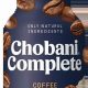 Review: Chobani Complete Coffee and Cream | Best Creamer? | The Ultimate Coffee Guide: Types, Brewing Methods & Best Beans