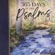 Best Psalms Book: A Coffee Table Book for Faith & Art | The Ultimate Coffee Guide: Types, Brewing Methods & Best Beans