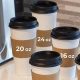 Best 22 oz Coffee Cup: Mugs, Tumblers & More! | The Ultimate Coffee Guide: Types, Brewing Methods & Best Beans